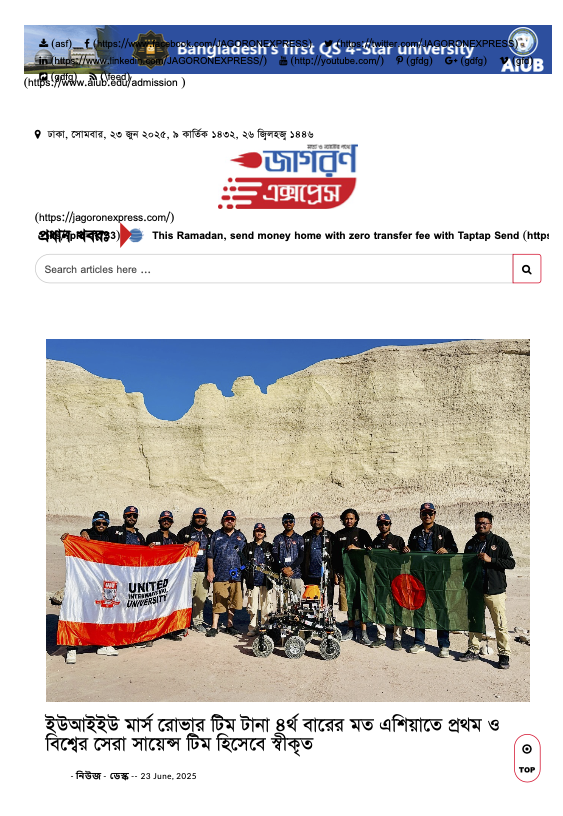 News 11